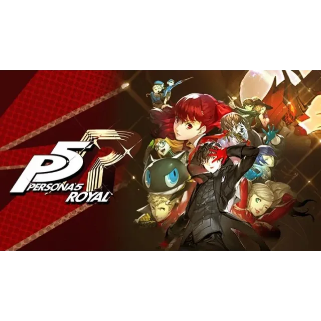 Persona 5 Royal - Оффлайн