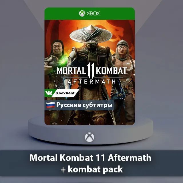 💎 Mortal Kombat 11 Aftermath 🎮 Xbox One | Series X|S