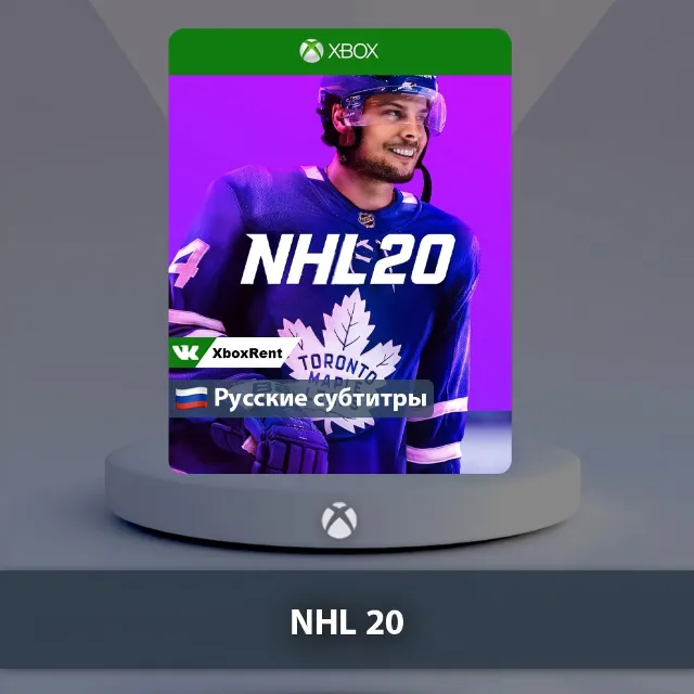 💎 NHL 20 🎮 Xbox One | Series X|S