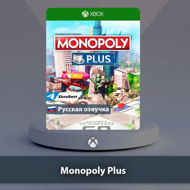 💎 Monopoly Plus 🎮 Xbox One | Series X|S
