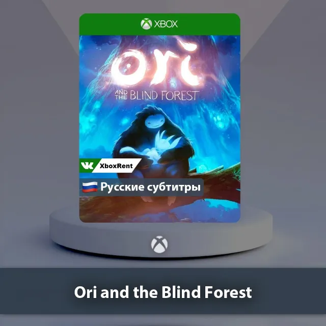 💎 Ori and the Blind Forest 🎮 Xbox One | Series X|S