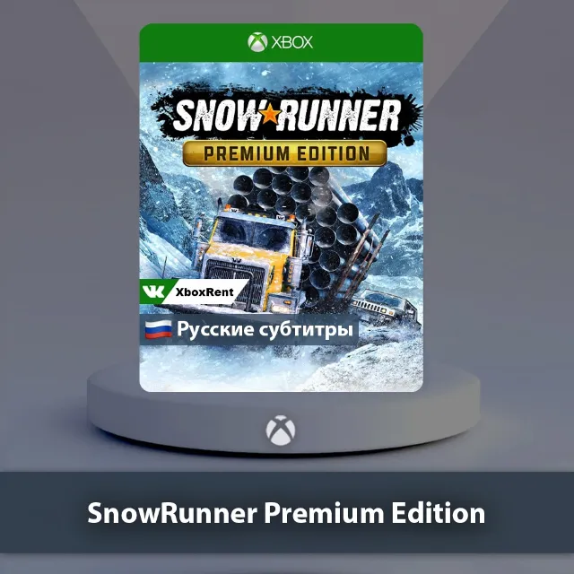 💎 SnowRunner - Premium Edition 🎮 Xbox One|Series X|S