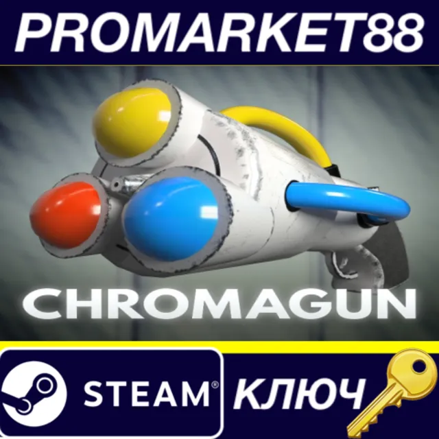⭐ ChromaGun Steam КЛЮЧ 🔑 GLOBAL (NO TR)