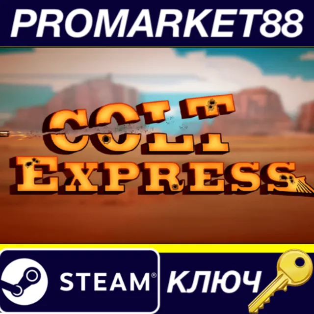 ⭐ Colt Express Steam КЛЮЧ 🔑 GLOBAL (NO TR)