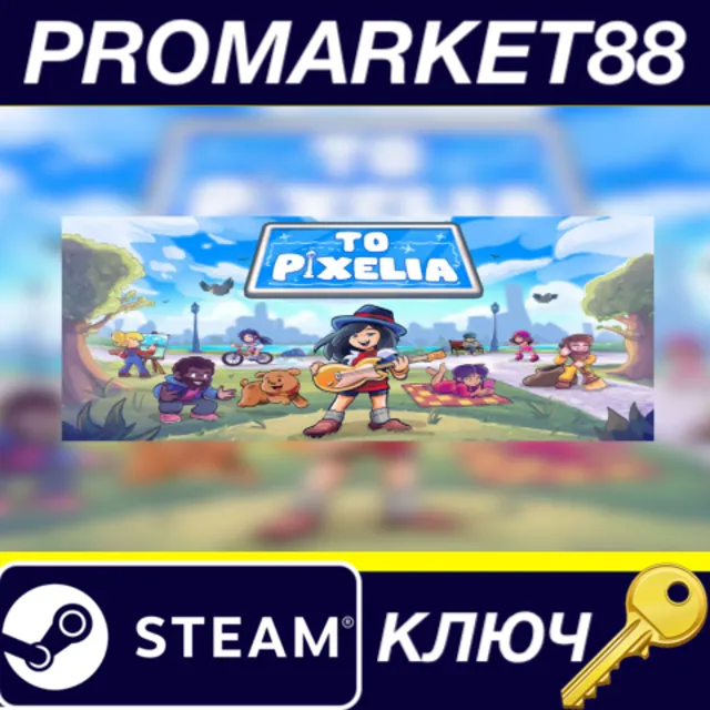 ⭐ To Pixelia Steam КЛЮЧ 🔑 GLOBAL (NO TR)