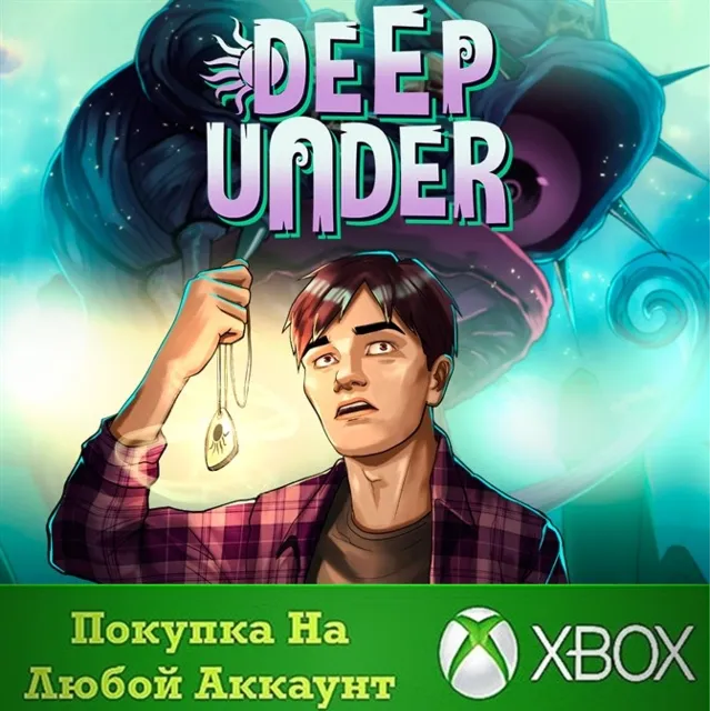 Deep Under XBOX На Любой аккаунт