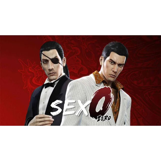 Yakuza 0 - Оффлайн