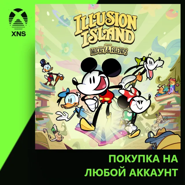 Disney Illusion Island Starring Mickey and Friends Xbox+PC | Любой аккаунт