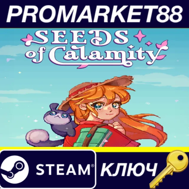 ⭐ Seeds of Calamity Steam КЛЮЧ 🔑 GLOBAL (NO TR)