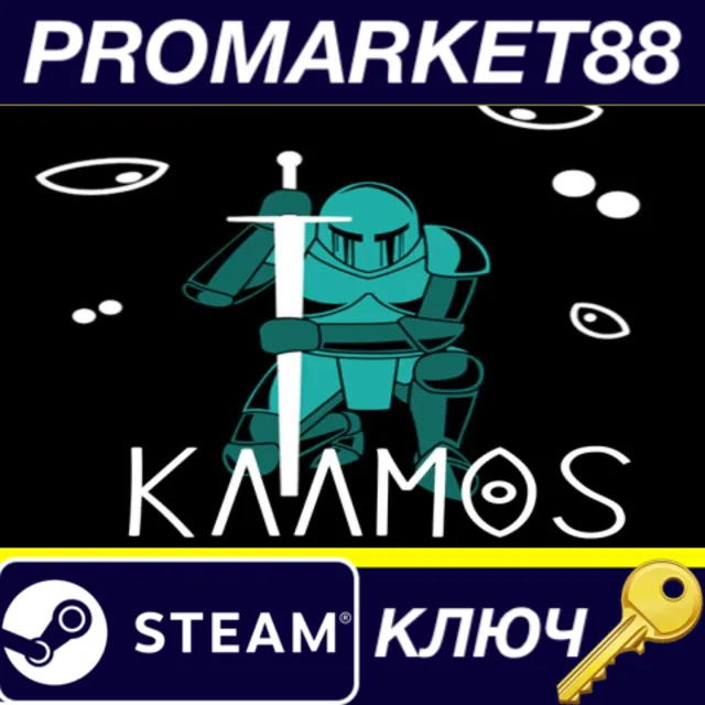⭐ Kaamos: Puzzle Roguelike Steam КЛЮЧ 🔑 GLOBAL (NO TR)