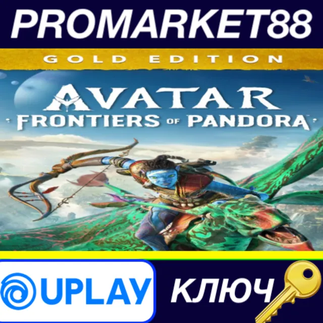 ⭐ Avatar: Frontiers of Pandora Gold Edition Ubisoft Con