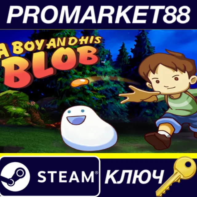 ⭐ A Boy and His Blob Steam КЛЮЧ 🔑 GLOBAL (NO TR)