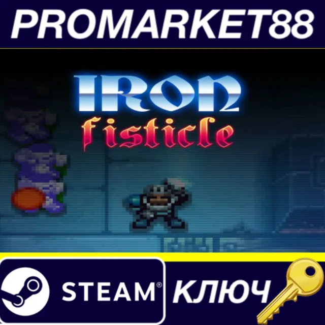 ⭐ Iron Fisticle Steam КЛЮЧ 🔑 GLOBAL (NO TR)