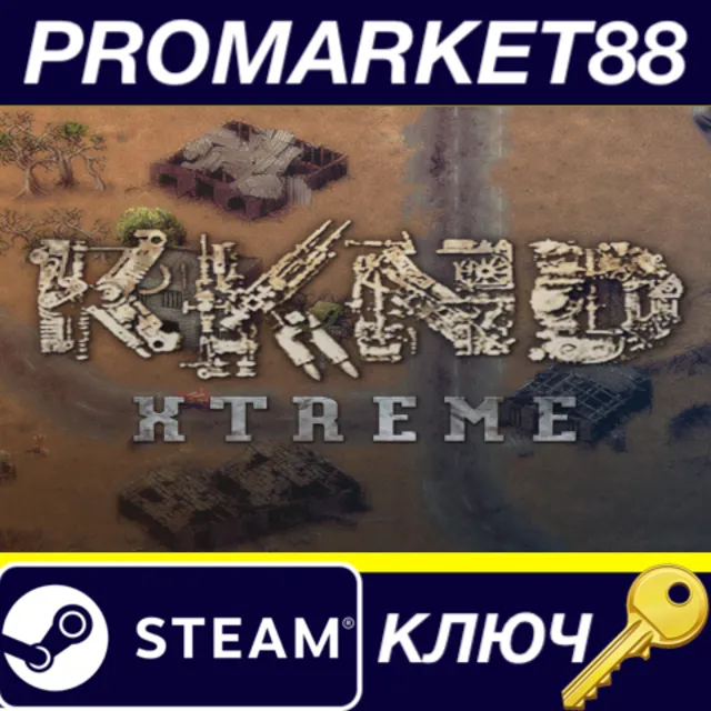 ⭐Krush Kill 'N Destroy Xtreme Steam КЛЮЧ 🔑GLOBAL (NO T