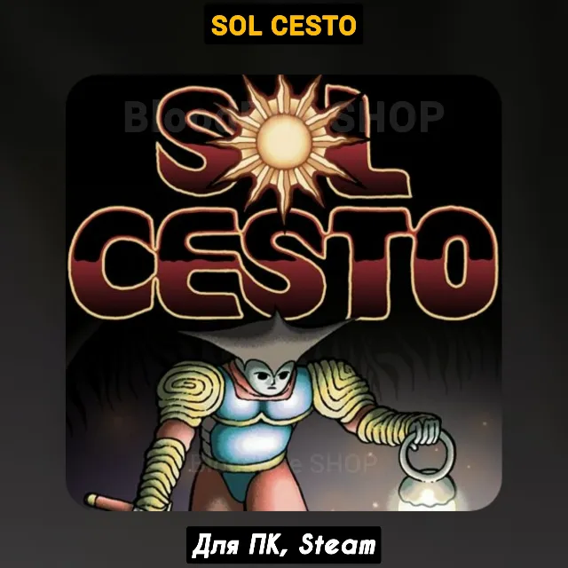Sol Cesto (Все DLC), +ПАТЧИ, Steam