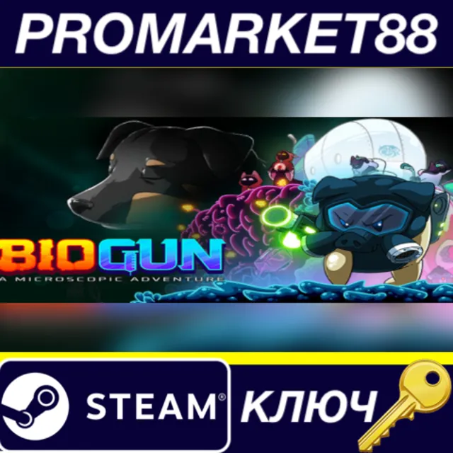 ⭐ BioGun Steam КЛЮЧ 🔑 GLOBAL (NO TR)