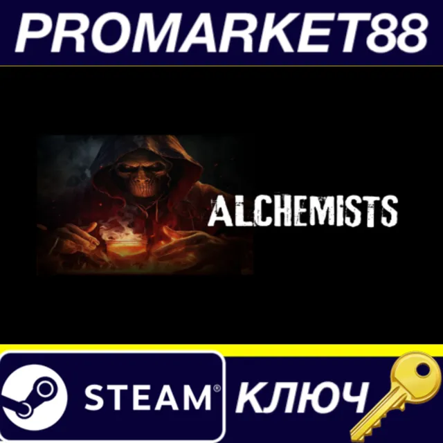 ⭐ Alchemists Steam КЛЮЧ 🔑 GLOBAL (NO TR)