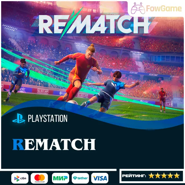 REMATCH PS5 Выбор региона