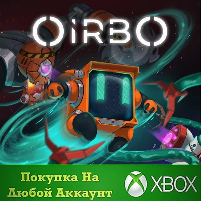 Oirbo XBOX На Любой аккаунт