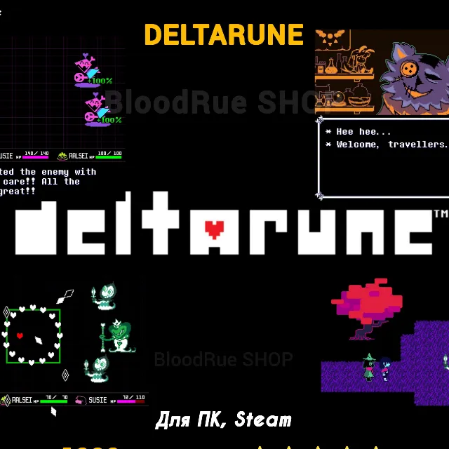 DELTARUNE + Soundtrack (1-4 главы), +ПАТЧИ, Steam