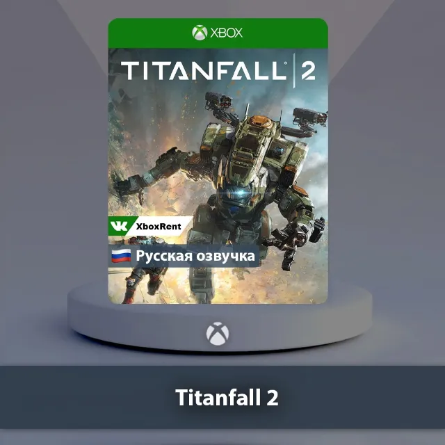 💎 Titanfall 2 🎮 Xbox One | Series X|S