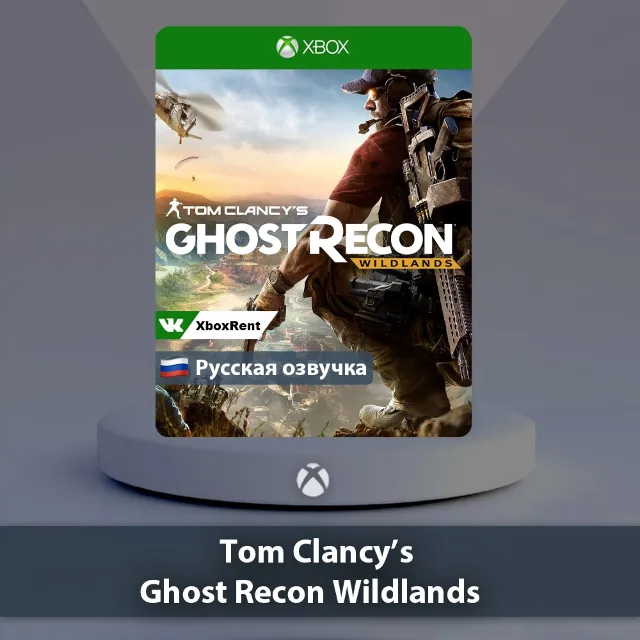 💎 Tom Clancy’s Wildlands 🎮 Xbox One | Series X|S