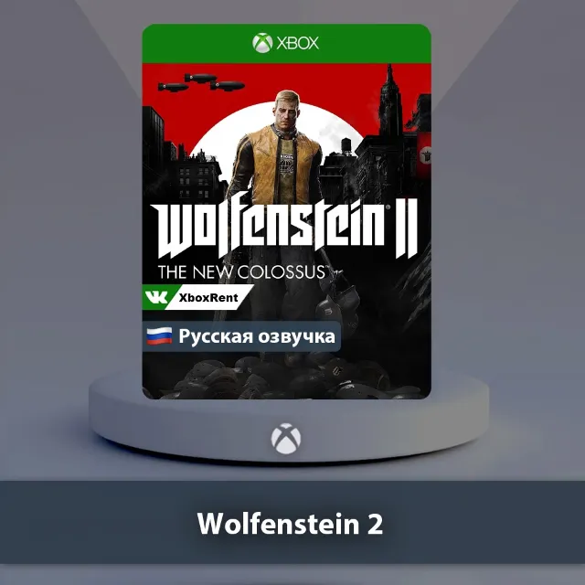 💎 Wolfenstein 2 🎮 Xbox One | Series X|S