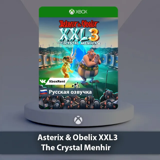 ☀️ Asterix &amp; Obelix XXL3 🎮 Xbox One | Series X|S