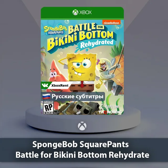 💎 SpongeBob SquarePants 🎮 Xbox One | Series X|S