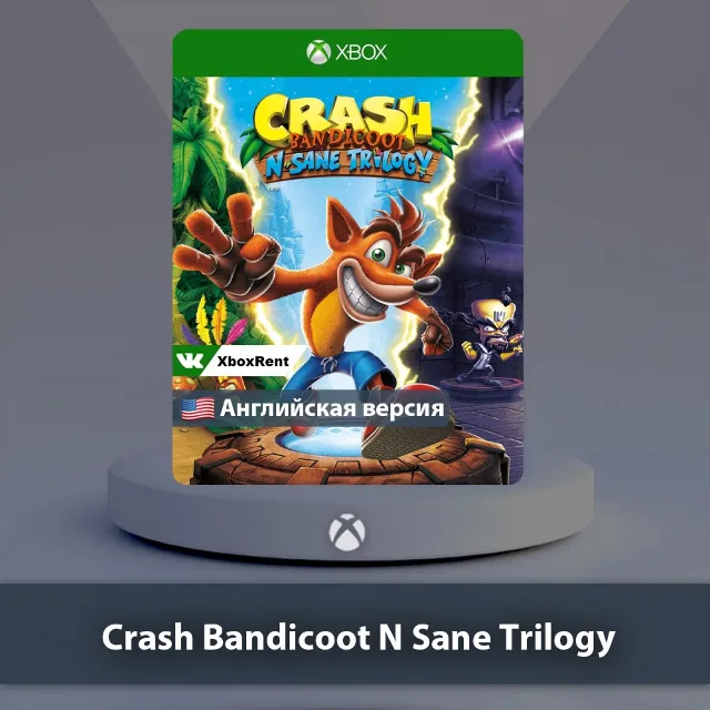 💎 Crash Bandicoot Trilogy 🎮 Xbox One | Series X|S