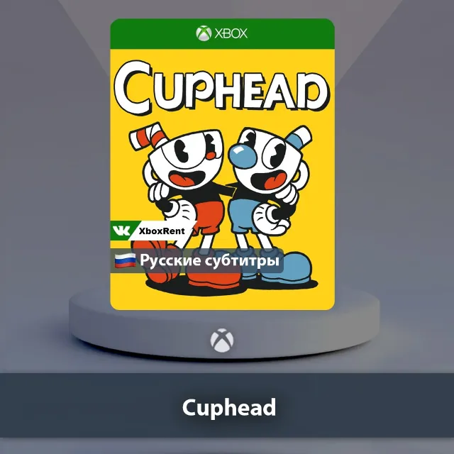 💎 Cuphead 🎮 Xbox One | Series X|S