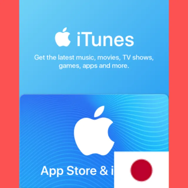 ITUNES JP 70000 JPY КАРТА ПОПОЛНЕНИЯ ЯПОНИЯ КОД АВТО