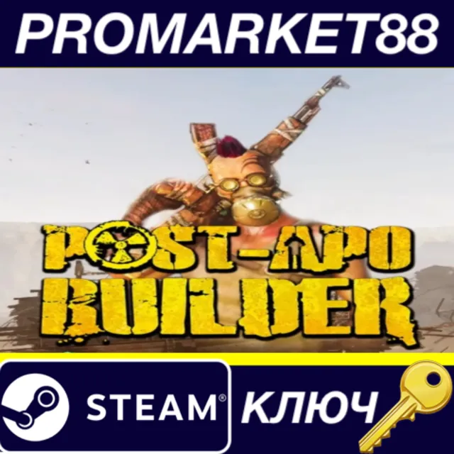 ⭐ Post-Apo Builder Steam КЛЮЧ 🔑 GLOBAL (NO TR)