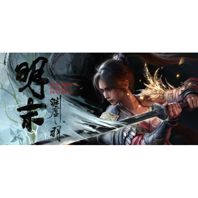 Wuchang: Fallen Feathers Deluxe Edition | ПОДАРОК STEAM