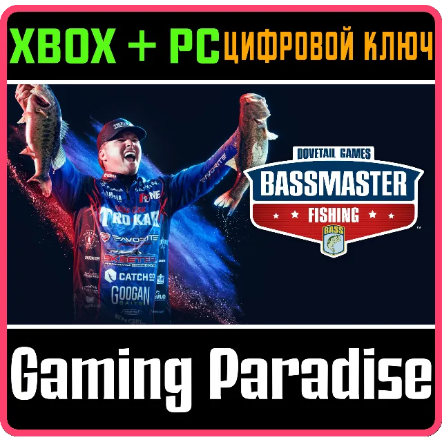 BASSMASTER® FISHING XBOX + PC (WIN) КЛЮЧ/КОД