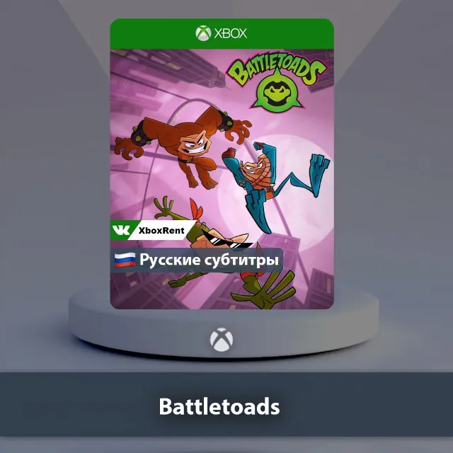 💎 Battletoads 🎮 Xbox One | Series X|S
