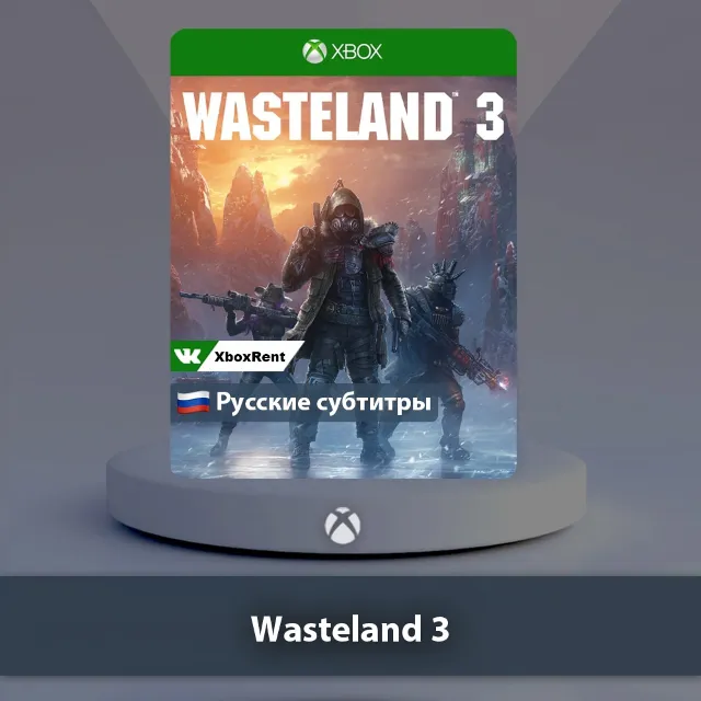 💎 Wasteland 3 🎮 Xbox One | Series X|S