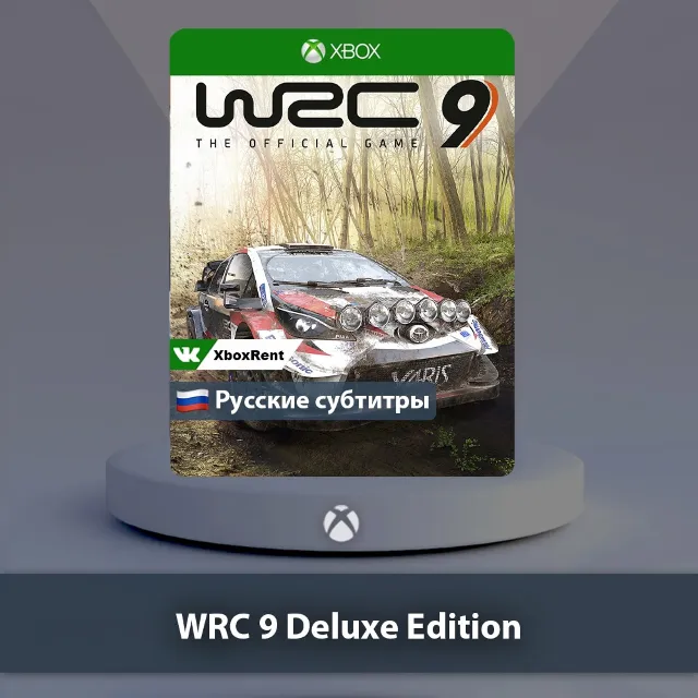 💎 WRC 9 Deluxe Edition 🎮 Xbox One | Series X|S