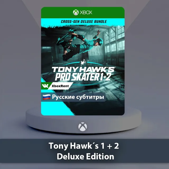 💎 Tony Hawk's Pro Skater 1 + 2 🎮Xbox One | Series X|S