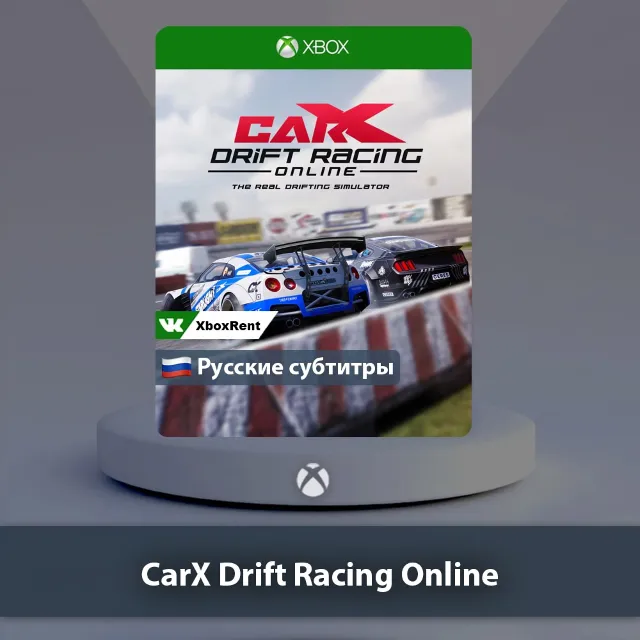 💎 CarX Drift Racing Online 🎮 Xbox One | Series X|S