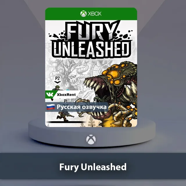 💎 Fury Unleashed 🎮 Xbox One | Series X|S