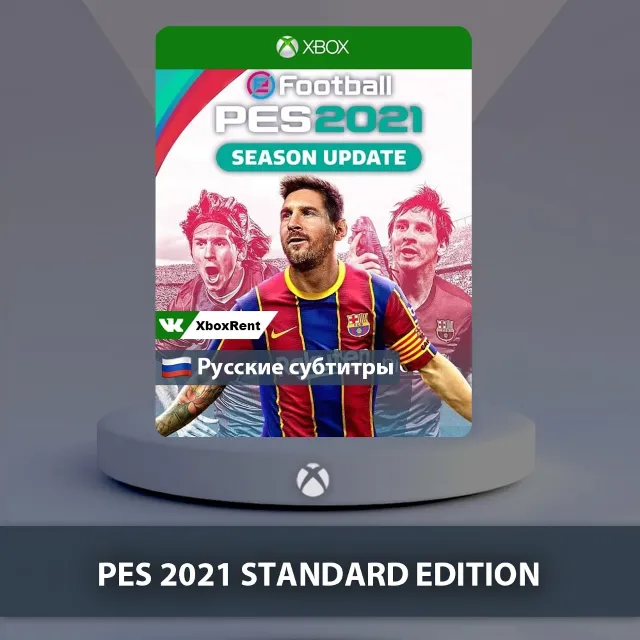 💎 eFootball PES 2021 🎮 Xbox One | Series X|S