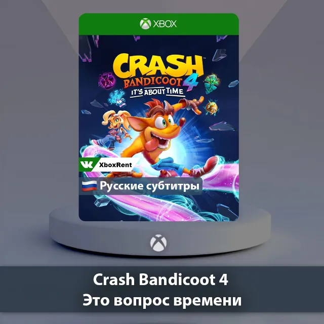 💎 Crash Bandicoot 4 🎮 Xbox One | Series X|S