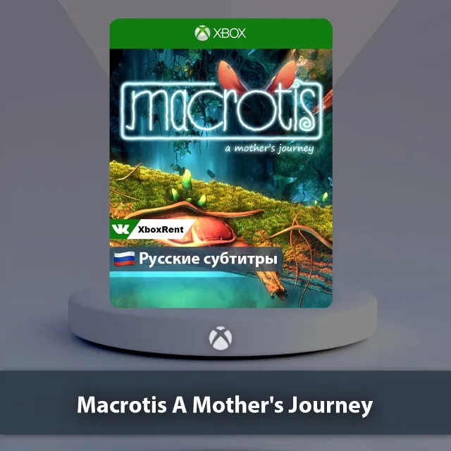 ☀️ Macrotis A Mother's Journey 🎮 Xbox One | Series X|S