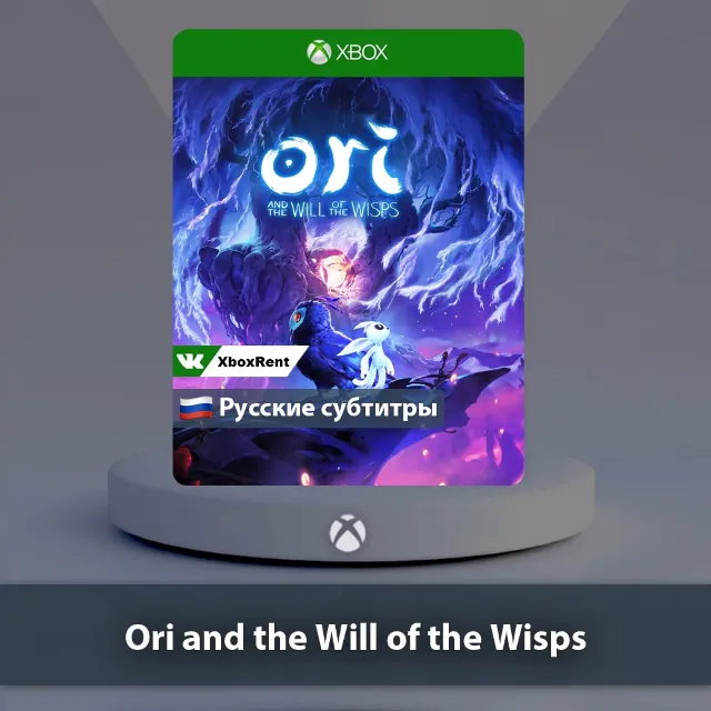 💎 Ori and the Will of the Wisps 🎮 Xbox One|Series X|S