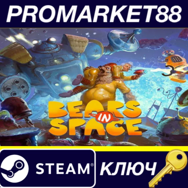 ⭐ Bears In Space Steam КЛЮЧ 🔑 GLOBAL (NO TR)