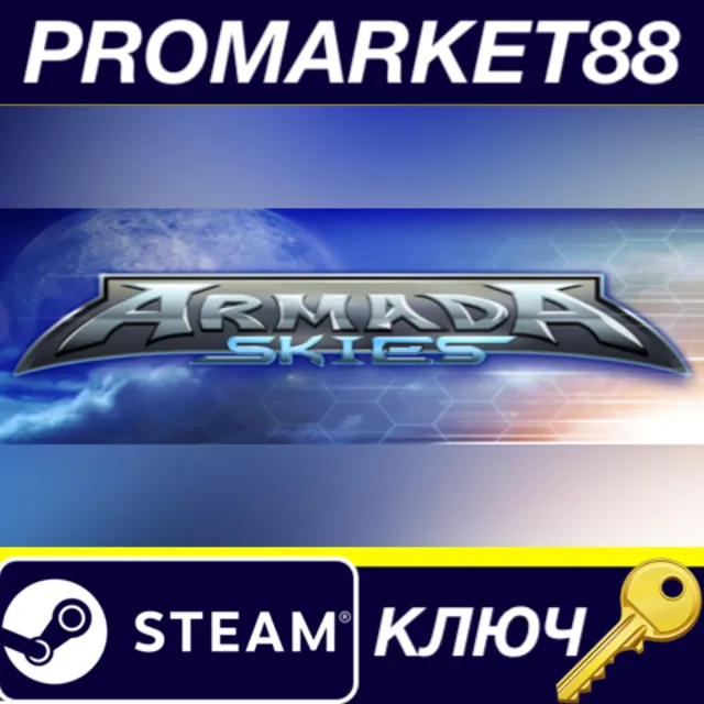 ⭐ Armada Skies Steam КЛЮЧ 🔑 GLOBAL (NO TR)