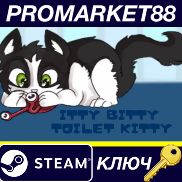 ⭐ Itty Bitty Toilet Kitty Steam КЛЮЧ 🔑 GLOBAL (NO TR)