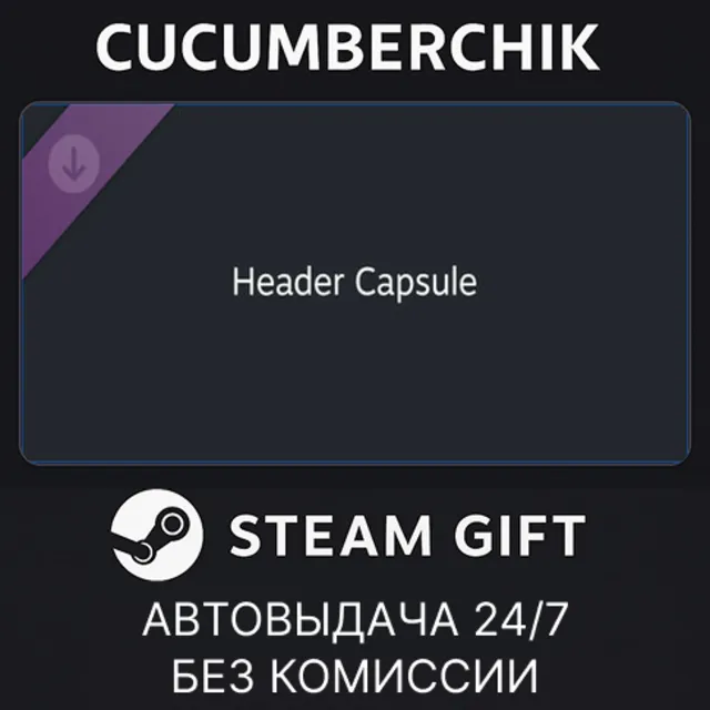 SILENT HILL f - Digital Deluxe✅STEAM GIFT AUTO✅UA+МИР