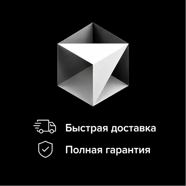 Cursor AI Pro|  чтобы продлить свой аккаунт 1 мес